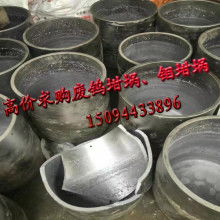 綠色循環的踐行者 匯利金屬回收公司引領廢舊金屬與硬質合金回收新篇章